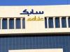 بالتعاون مع "سابك ": طسيما نانوتك " تطوران تقنية متقدمة لأول أفلام البولي كاربونيت الشفافة