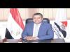 تطبيق"إيجابي" أحد أدوات التواصل لتوثيق شكاوى المواطن.. والعبرة باستجابة المسئولين وتوديع "فوت بكرة"