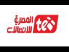 مركز بيانات «المصرية للاتصالات» يحصل على شهادة «Tier III» العالمية كأول مركز بيانات معتمد في مصر 