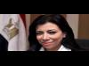 خورشيد : مشروع قانون الاستثمار الجديد يعتبر المناطق التكنولوجية مناطق حرة " خاصة "
