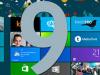 في أبريل 2015 : إصدار "ويندوز 9 " و" Office Touch "