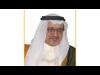 " سى بى سى"  راعي للملتقى العربي لدعم  "انشاءات والمشاريع الصغيرة والمتوسطة"  بالقاهرة
