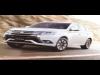 "ميتسوبيشي "  : تطلق " اوتلاندر PHEV 2016 " أكثر كفاءة وبمواصفات جديدة 