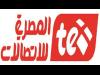 المصرية للاتصالات تؤكد اﻻولوية لمصلحة العملاء وفقا لاستراتيجيتها لتعظيم اﻻستفادة من البنية التحتيه للشركة