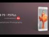 Huawei تزيح الستار رسميا عن هواتفها الرائدة الجديدة Huawei P9 و Huawei P9 Plus