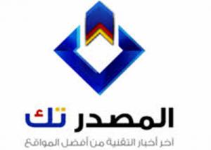 الفيسبوك تطلق محرر جديد للصور على منصة iOS شبيه بمحرر Snapchat