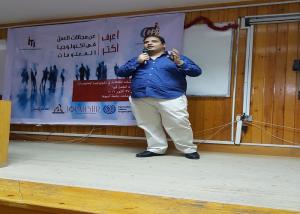  خلال ندوة " iTi " بالشراكة مع "عالم رقمى " : رفاعى يؤكد مصر مؤهله كمركز اقليمى فى" Artificial intelligence "  ونتطلع لتاهيل كوادرنا ضمن برنامج " Career Development "
