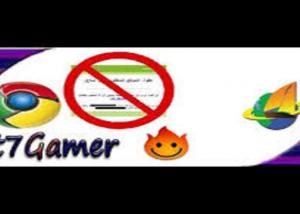 مايكروسوفت تفتح النار على Google Chrome