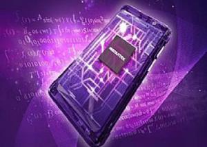 المعالج "MediaTek Helio X30 " الجديد مزود بعشرة أنوية