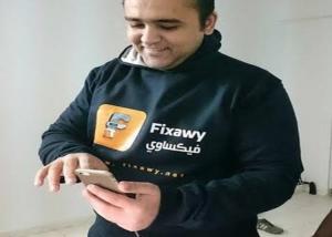 خلال مشاركتها الاولى : "فيكساوي" تطبيق يله احتياجاتك من الحرفيين