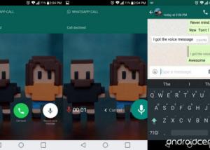 تطبيق WhatsApp التجريبي يحصل على البريد الصوتي وخط جديد