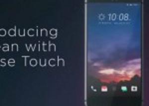 HTC تعمل على سلسلة جديدة من الهواتف الذكية تحت اسم ” Ocean “