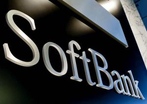 Softbank تنتهى من صفقة الإستحواذ على شركة ARM