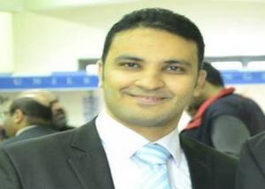  اللعبة الخطيرة