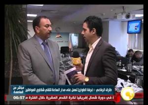 الاعتماد على الأدوات التكنولوجية لتحسين التفاعل والتواصل بين المواطن والجهات الحكومية