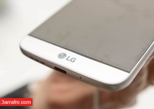 صفحات التواصل الاجتماعى تشتعل ضد "  إل جي "  بسبب الكذب حول  هيكل LG G5