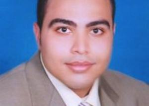  فى شأن هيئة ايتيدا