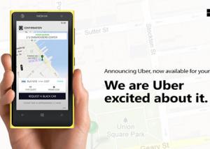 Uber تطلق خدمة جديدة لتوصيل الوجبات الغذائية في مدينة برشلونة الإسبانية