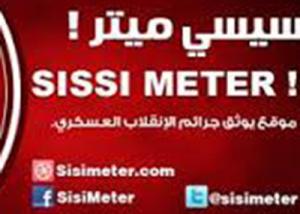 مصريون يطلقون موقع " " sisimeter.net لقياس آداء السيسي