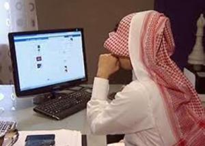 الإنتربول السعودى يقبض على مرتكبى الجرائم الالكترونية 