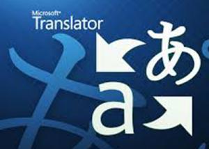 منها العربية : " مايكروسوفت " تضيف ميزة ترجمة الصور لتطبيق " Translator"