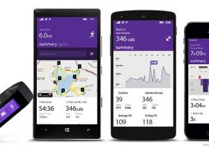 تغيير اسم تطبيق Microsoft Health Microsoft Bandالى