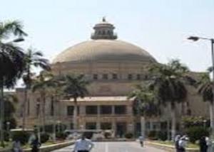 مرصد مؤشرات العلوم: 14440 بحثا مصريا منشور دوليا..وجامعة القاهرة بالمرتبة الأولى