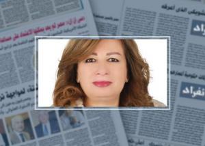 انطلاق الدورة الثانية من مؤتمر إفريقيا والشرق الأوسط لهندسة البرمجيات