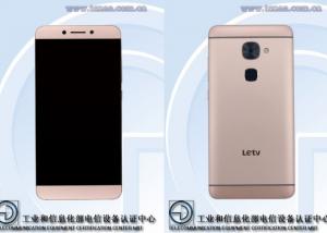 هاتف " LeEco Le 2 " بمعالج عشرة أنوية مُعالجة وشاشة  Full HD