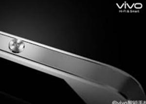 Vivo .. الإعلان رسميا عن الهاتف Xshot مع كاميرا خلفية بدقة 13 ميغابكسل