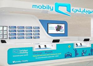 موبايلي تربط مركز عمليات الطوارئ 911 بأحدث التقنيات