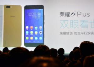" هواوى " نزويد الهاتف " Honor 6 Plus" بكاميرا 8 ميجا بيكسل