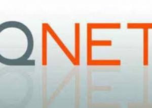 QNET تعقد مؤتمرها السنوى بماليزيا بحضور أكثر من 10 ألاف رائد أعمال