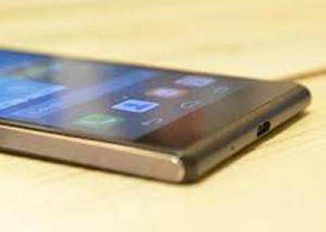 " هواوى " يطلق الهاتف" Ascend P7 " الانحف عالميا بشاشة 5 بوصة
