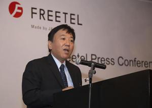 للمرة الاولى من 30 عاما : السفير اليابانى بالقاهرة : " FREETEL " اول شركة يابانية تقرر الاستثمار بالسوق المصرى