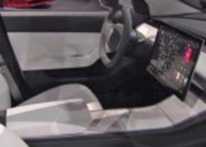 LG  ستصنع الشاشة المستخدمة في سيارة Tesla Model 3