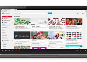 " Google+ " تضيف خاصية Auto Enhance للفيديوات