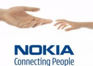 نوكيا: المشاركة بقوة فى فاعليلا للمؤتمر العالمي للمحمول "MWC 2017