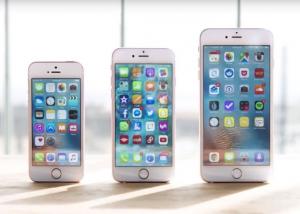 آبل تفقد حق الإستخدام الحصري للعلامة التجارية iPhone في الصين
