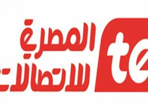 نسبة 95% .. " المصرية للاتصالات" 50 ألف جنيه ورحلة حج وتعيين نجل حارس "سنترال أكتوبر3 "