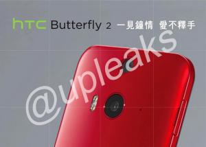 " htc " تطلق هاتف " Butterfly 2 "