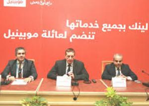 خلال مشاركتها بمعرض" 2013 Cairo ICT " و تحت شعار "دايما مع بعض" : " لينك" بجميع خدماتها تنضم لعائلة " موبينيل" واطلاق مجموعة من الخدمات الابتكارية