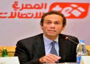 " النواوي : 3.9 مليار جنيه إيرادات " المصرية للاتصالات " .. ومستعدون لتقديم خدمات المحمول فورا