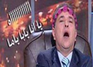 الفيسبوكبون يشنون هجوم الكترونيا على موقع توفيق عكاشة